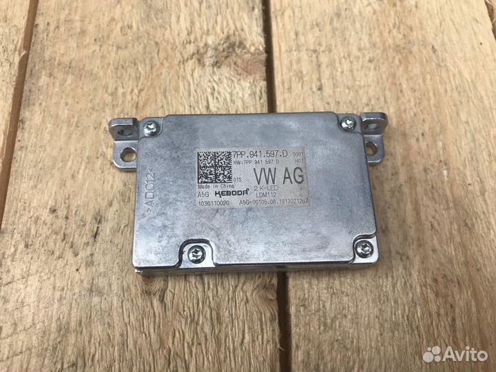 Skoda Rapid (NK6) 20- Блок управления LED фары