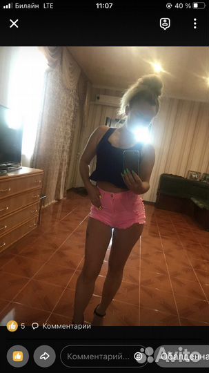 Шорты джинсовые