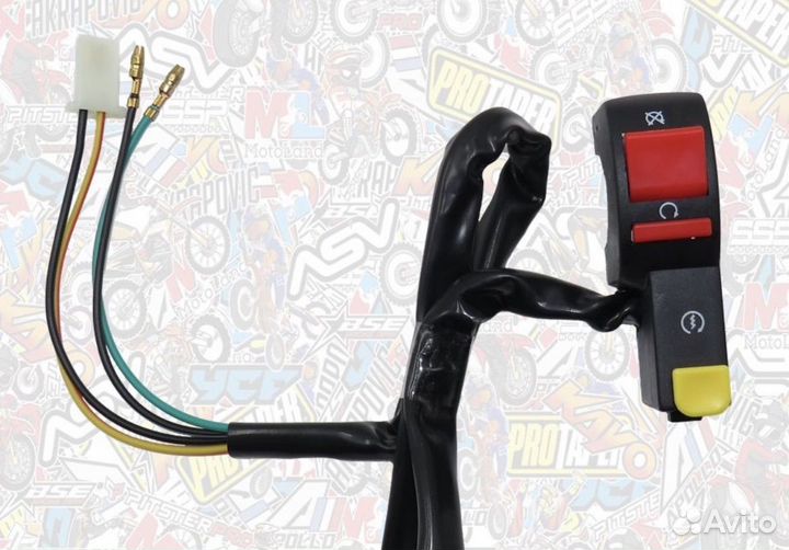 Кнопка старт стоп