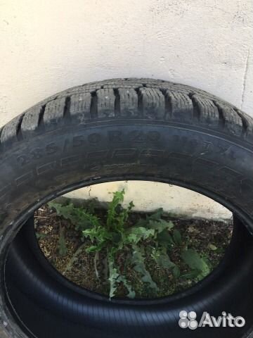 Nokian Tyres Hakkapeliitta 7 SUV 285/50 R20