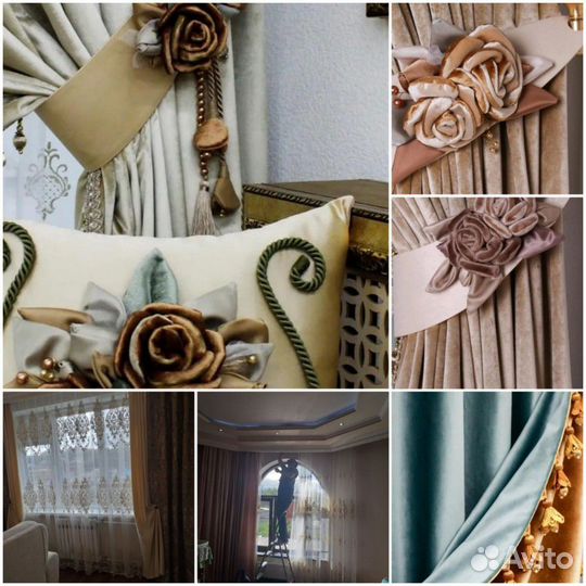 Шторы тюль римские