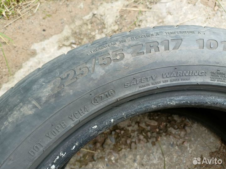 Goform GH-18 225/55 R17 97W