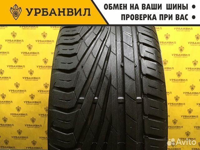 Uniroyal Rain Sport 3 215/50 R17 91Y