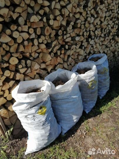 Картошка продажа ведром