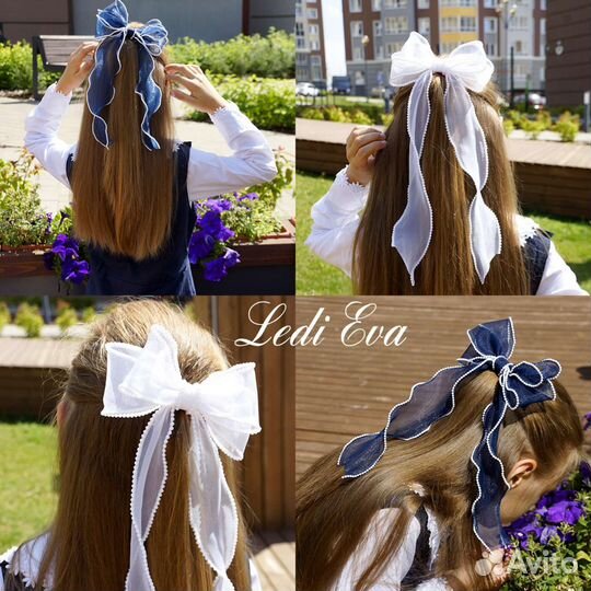 Школьные бантики/белые/пышные