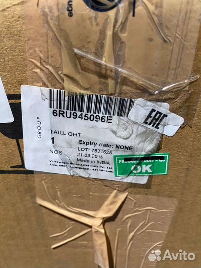 Фонарь задний VW polo 10 6RU945096E