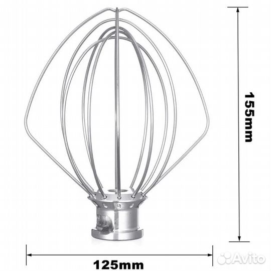Венчик для миксера KitchenAid 5KSM90, 5KSM15, KPM5