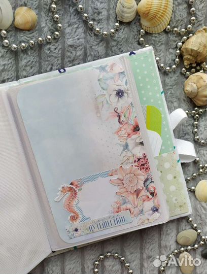 Фотоальбом морской
