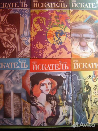 Книги в мягком переплете