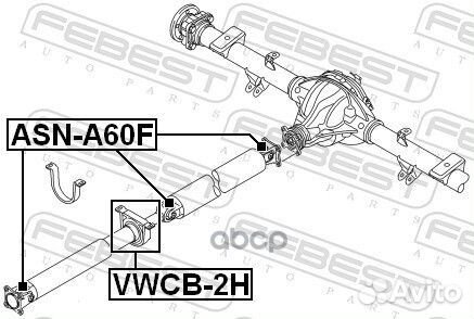 Подшипник подвесной карданного вала vwcb2H Febest