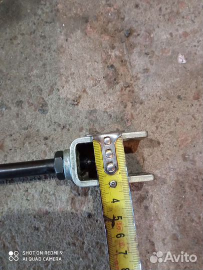 Газовый упор