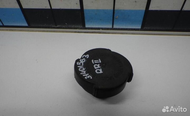 Крышка расширительного бачка BMW 5-Series/M5 (E34)