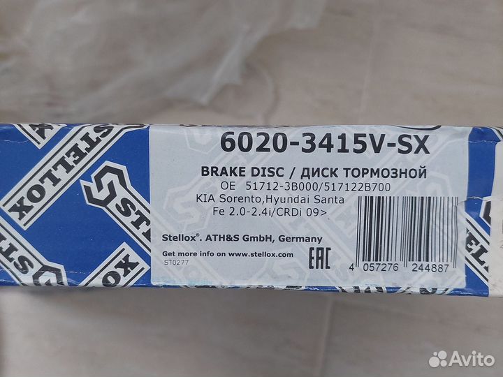 Диски тормозные на mitsubishi asx