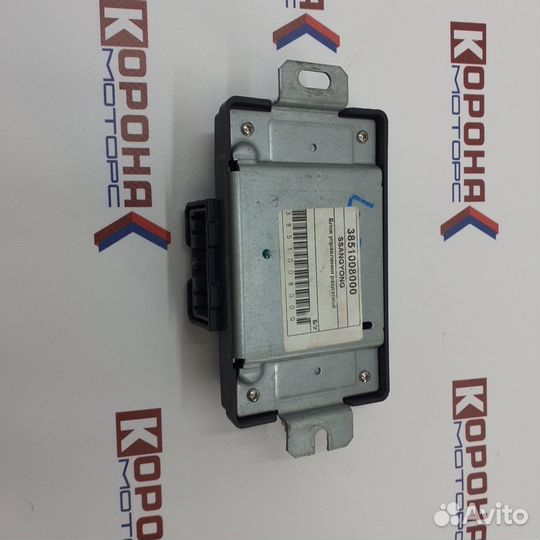 Блок управления раздаткой ssangyong rexton