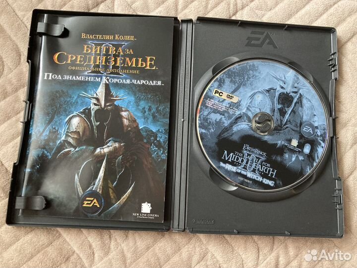 Компьютерные игры Властелин колец на русском языке