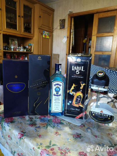 Стеклянные Емкости (Разные)