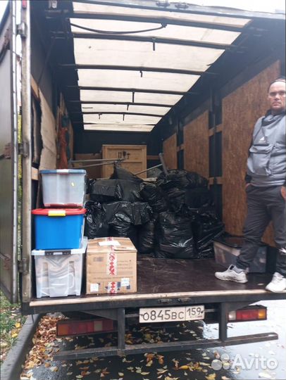 Грузоперевозки любой сложности