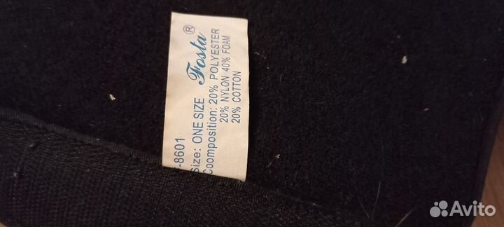 Fosta 8601 наколенный ортез