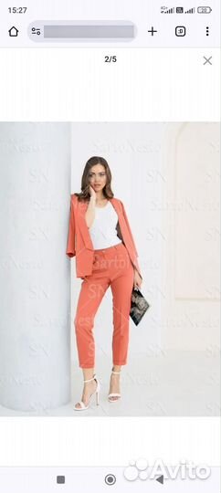 Костюм женский