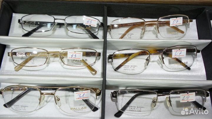 Оправа для очков мужская Pallas, очки на заказ