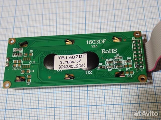 Жидкокристалический дисплей пароувлажнителя Defen