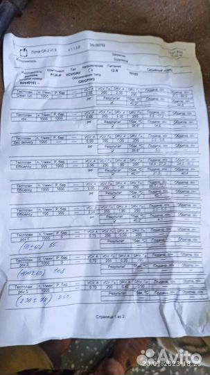 Насос топливный К9К