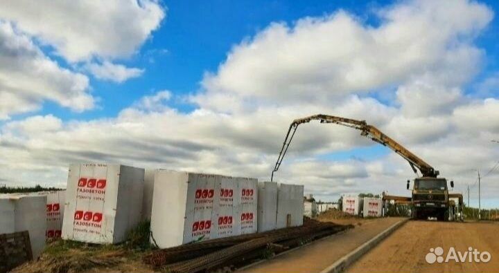 Газоблок оптом (арт 2100-031)