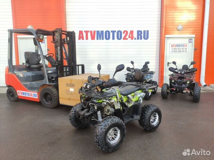 Квадроцикл Armada ATV 125 (Green)