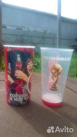 Стаканы коллекционныне с чм по футболу 2018