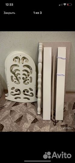 Кроватка люлька для новорожденных