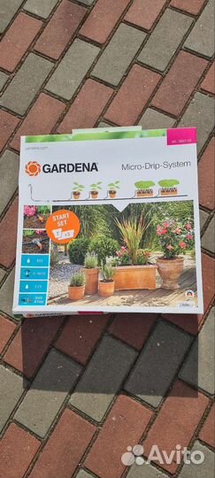 Gardena Набор капельного полива базовый 13001-20