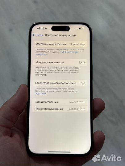 iPhone 15 Pro, 128 ГБ