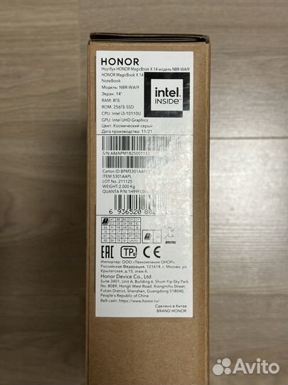 Ноутбук honor MagicBook X14