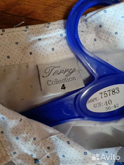 Костюм для мальчика