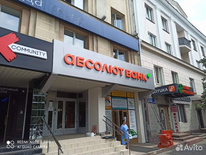 Вывески, изготовление. Вывеска за два дня