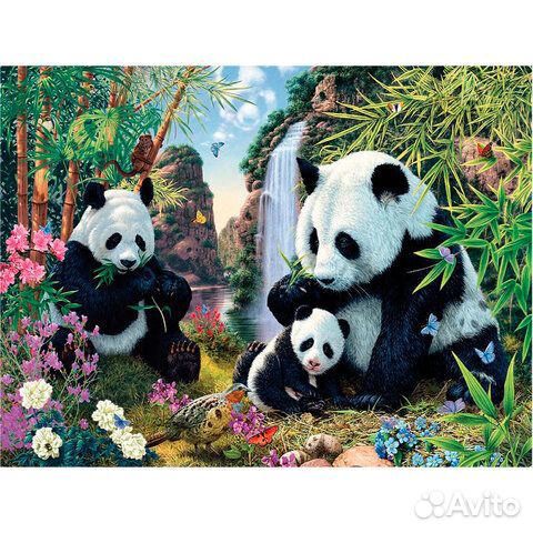 Картина стразами алмазная мозаика 40х50 см, остров