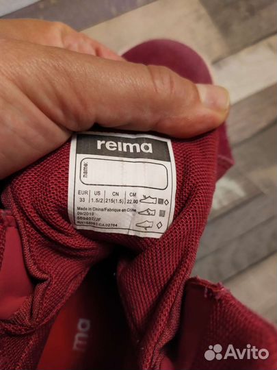 Ботинки Reima tec 33 размер
