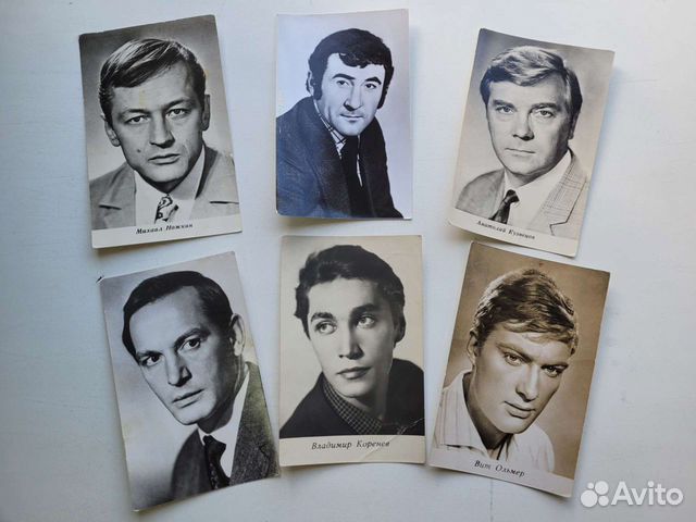 Фотокарточки актёров 60-70-х годов объявление продам