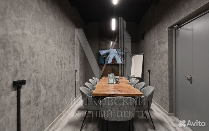 Почасовая аренда офиса в Москва-Сити