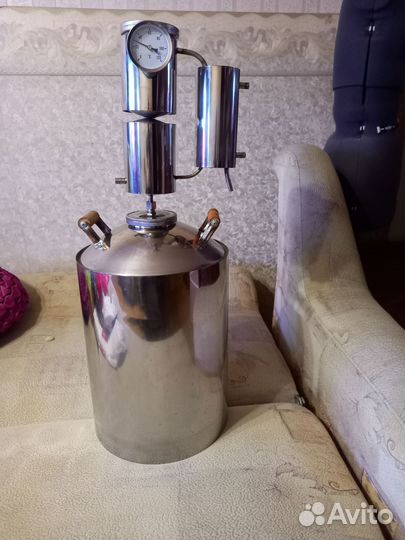 Дистиллятор самогонный аппарат бу