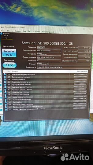 Игровой системный блок i5 6500