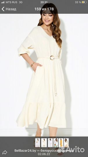 Пошив одежды оптом