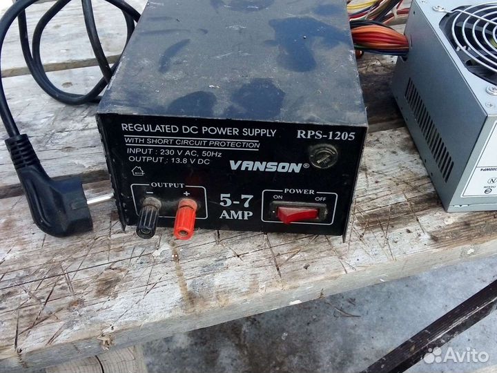 Источник электропитания Vanson RPS-1205, др
