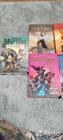 Джорж Мартин 