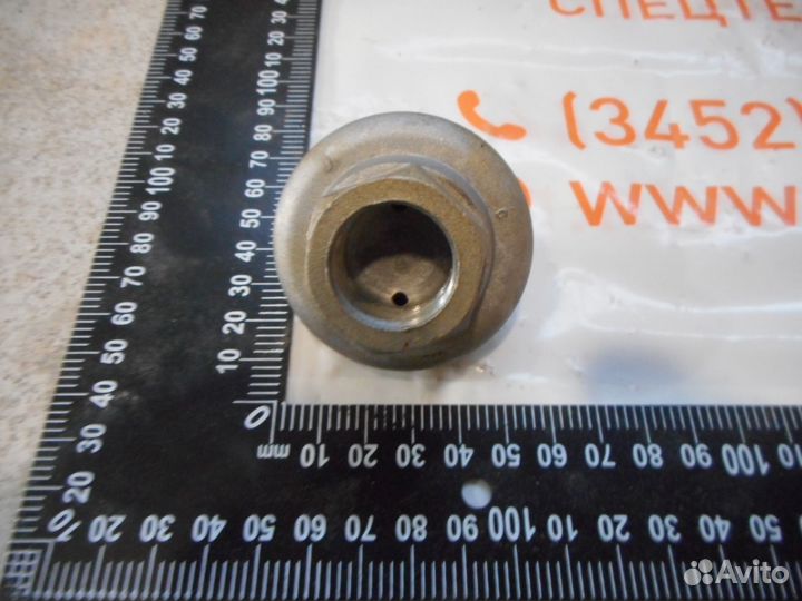 Выключатель стоп-сигнала (лягушка) 55C0039 853.15