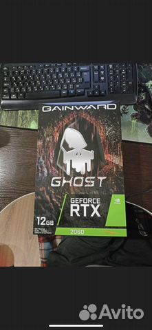 Видеокарта Gainward GeForce RTX 2060 12 gb
