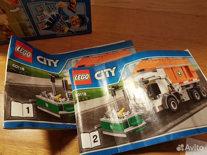 Lego City 60020, 60119, 60085, 60057, 60118