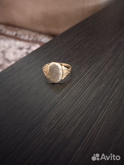 Золотое кольцо СССР