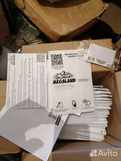 Гидрогелевая пленка