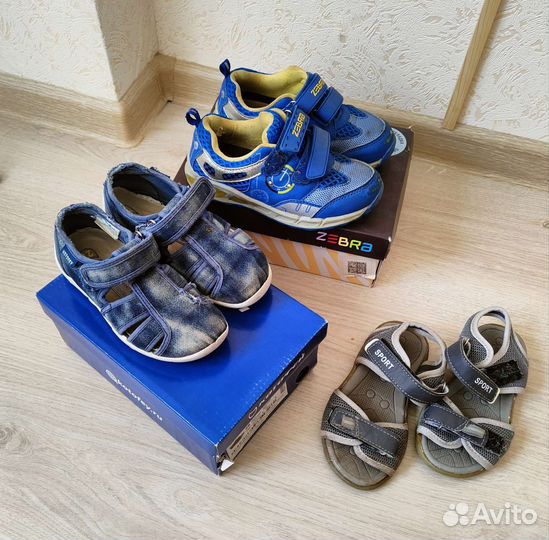 Пакет одежды и обуви для мальчика. бронь